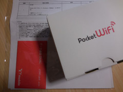 Y!mobile Pocket WiFi 401HW